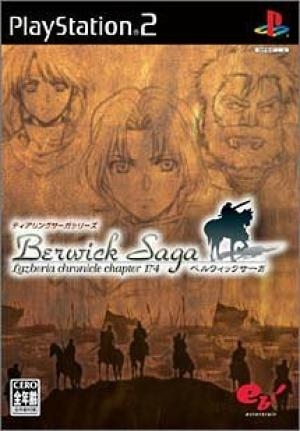 TearRing Saga Series: Berwick SagaLazberia Chronicle Chapter 174 (JPN)