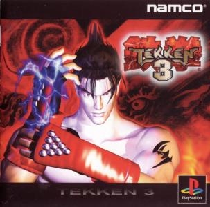 Tekken 3 (JPN)