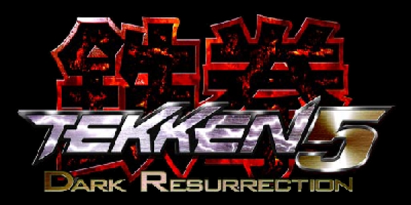 Tekken 5: Dark Resurrection clearlogo