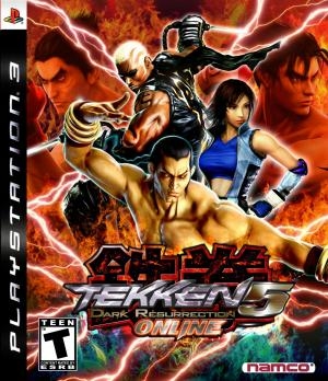 Tekken 5: Dark Resurrection