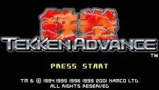 Tekken Advance titlescreen