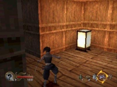 Tenchu: Stealth Assassins screenshot