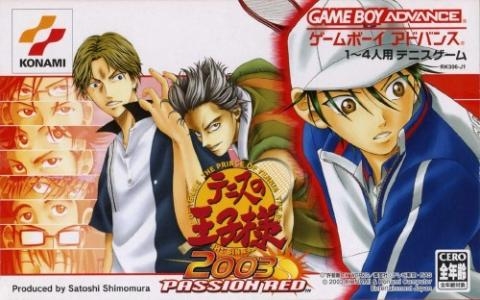 Tennis no Oji-Sama 2003: Passion Red