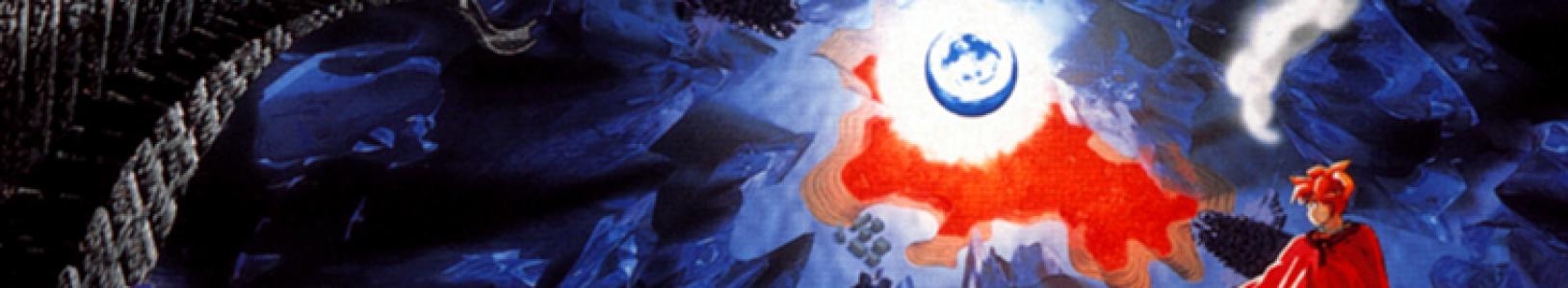 Terranigma banner