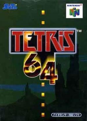 Tetris 64