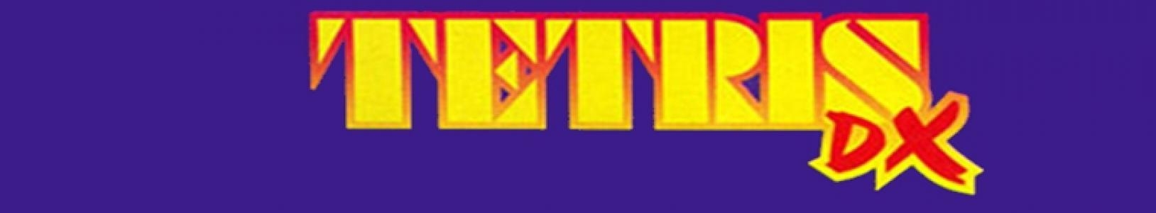 Tetris DX banner