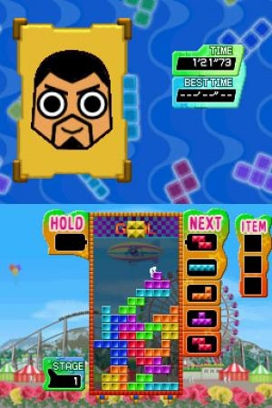 Tetris Party Deluxe screenshot