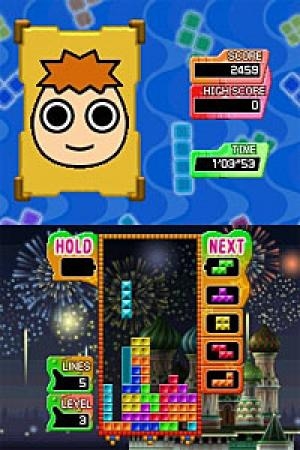 Tetris Party Deluxe screenshot