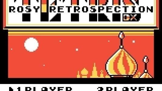 Tetris Rosy Retrospection DX titlescreen