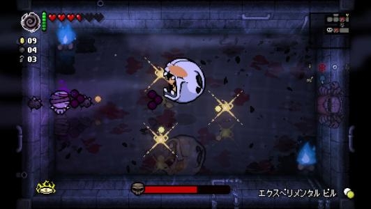 The Binding of Isaac: Repentance [Limited] screenshot