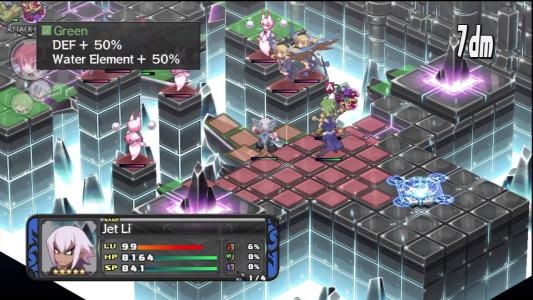 The Disgaea Triple Play Collection screenshot