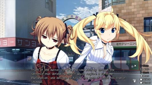 The Fruit of Grisaia screenshot