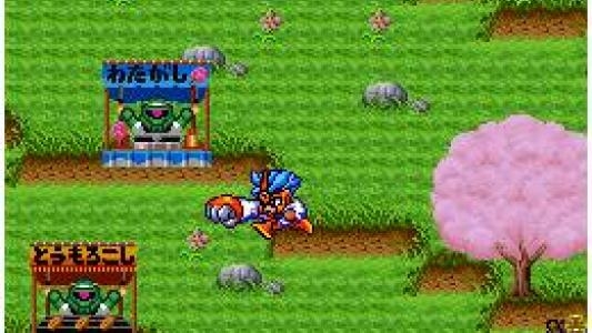 The Great Battle Gaiden 2: Matsuri da Wasshoi screenshot