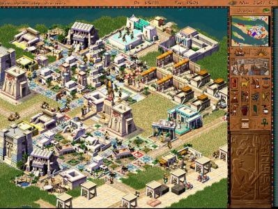 The Great Empires Collection screenshot