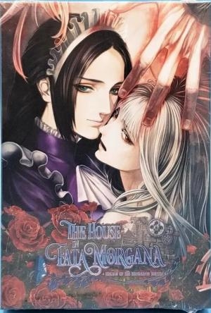 The House in Fata Morgana Collector's Edition