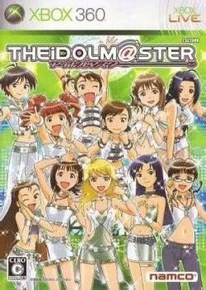 The Idolm@ster