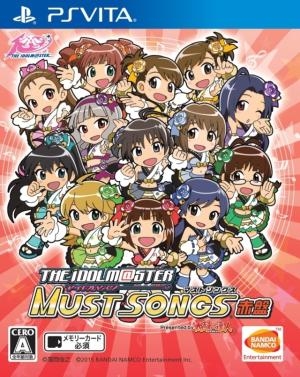 The IdolM@ster: Must Songs - Aka-Ban