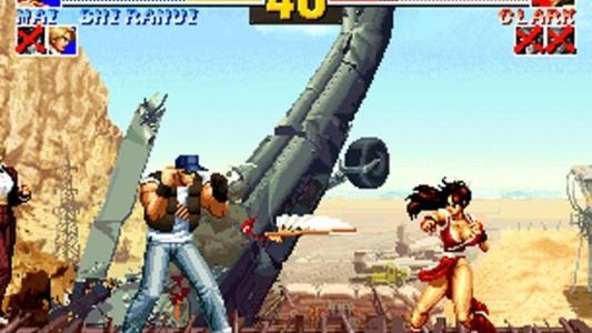 The King of Fighters '95 screenshot