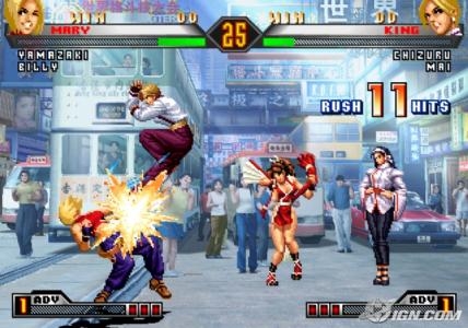 THE KING OF FIGHTERS '98 ULTIMATE MATCH FINAL EDITION screenshot