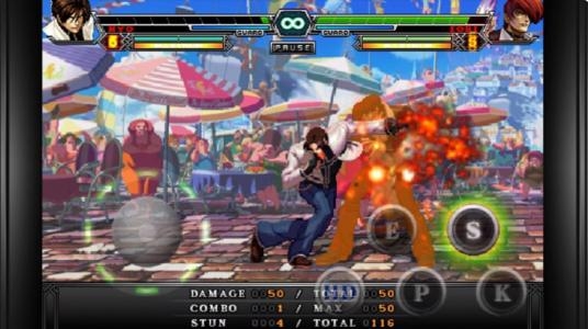 THE KING OF FIGHTERS-i 2012(F) screenshot