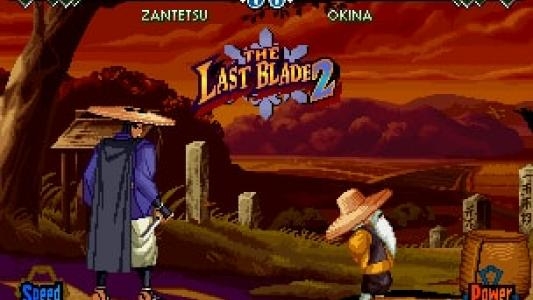 The Last Blade 2 screenshot