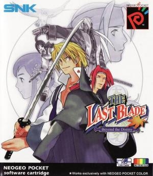 The Last Blade: Beyond The Destiny