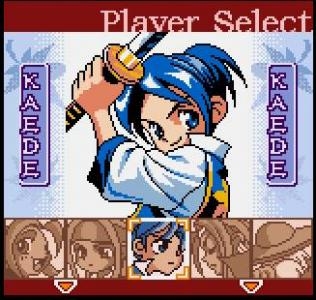 The Last Blade: Beyond The Destiny screenshot