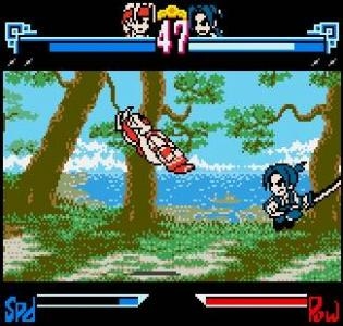 The Last Blade: Beyond The Destiny screenshot