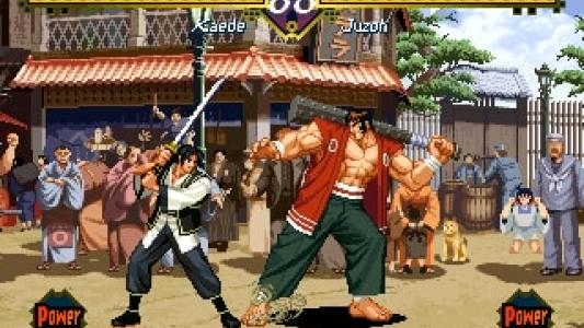 The Last Blade screenshot