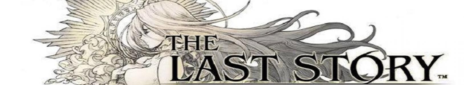 The Last Story banner