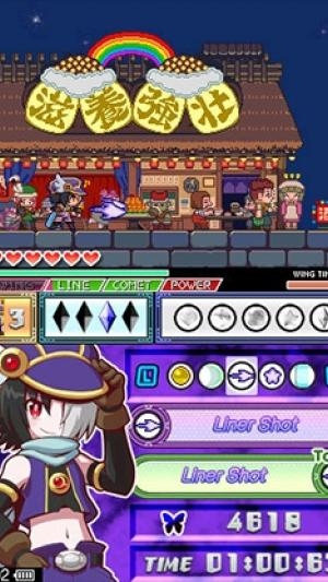 The Legend of Dark Witch 2 screenshot