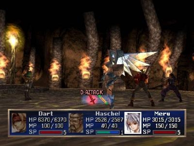 The Legend of Dragoon screenshot