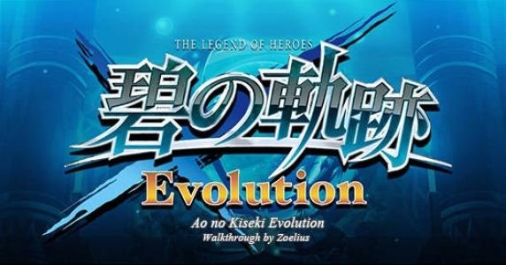 The Legend of Heroes: Ao no Kiseki - Evolution banner