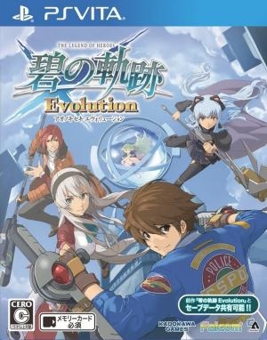 The Legend of Heroes: Ao no Kiseki - Evolution