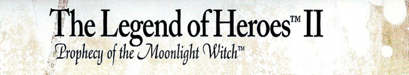 The Legend of Heroes II: Prophecy of the Moonlight Witch banner