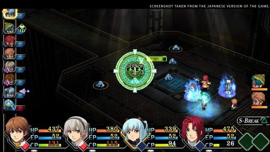 The Legend of Heroes: Trails from Zero [Limited Edition] screenshot