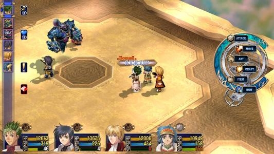 The Legend of Heroes: Trails in the Sky the 3rd screenshot