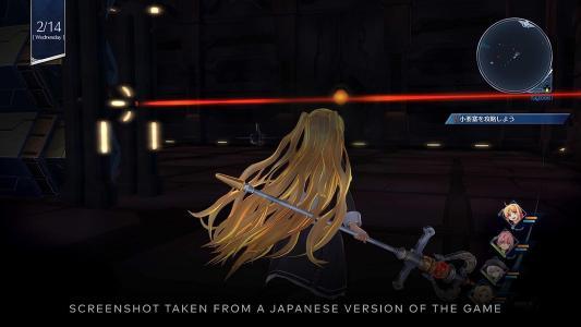 The Legend of Heroes Trails Into Reverie [Deluxe Edition] screenshot