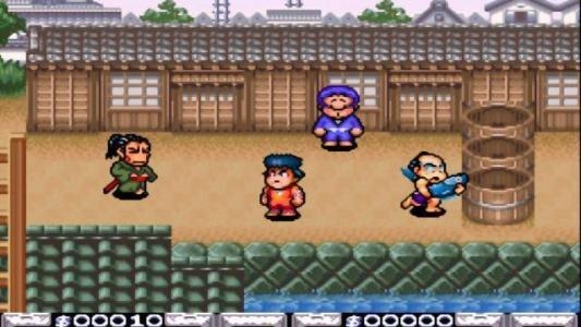 The Legend of the Mystical Ninja screenshot