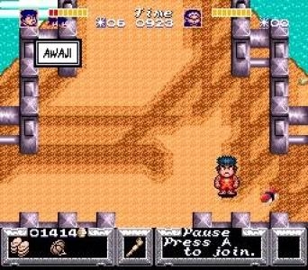 The Legend of the Mystical Ninja screenshot