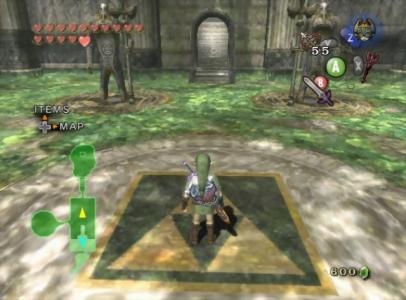 The Legend of Zelda: Twilight Princess screenshot