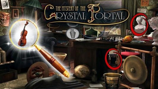 The Mystery of the Crystal Portal titlescreen