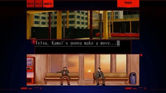 The Silver Case 2425 Deluxe Edition screenshot