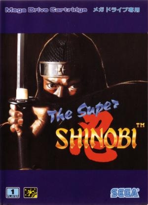 The Super Shinobi