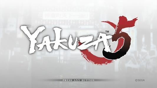 The Yakuza Remastered Collection titlescreen