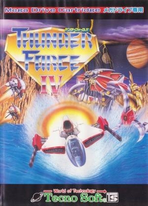 Thunder Force IV