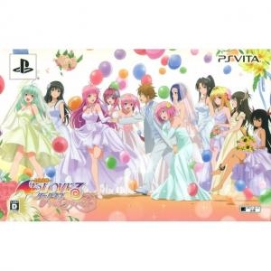 To Love-Ru Trouble Darkness: True Princess banner