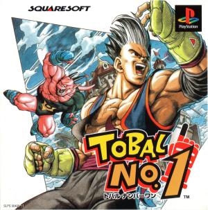 Tobal No. 1