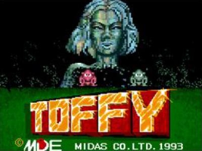 Toffy