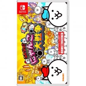 Together! The Battle Cats Physical Edition